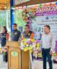 โครงการ 