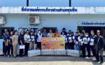 กิจกรรมสนับสนุนผ้าอ้อมผ้าอ้อมผู้ใหญ่ สำหรับบุคคลที่มีภาวะพึ่