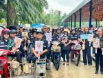 โครงการ 