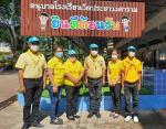 กิจกรรมจิตอาสาพัฒนาโรงเรียนวัดประชาวงศาราม